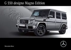 G 550 DESIGNO MAGNO EDITION